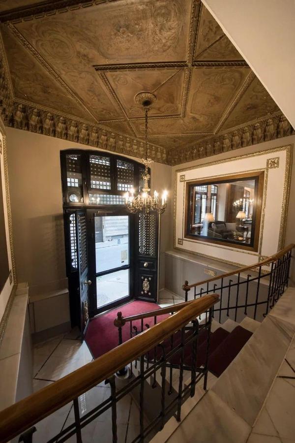 Vardar Palace Hotel - Special Category Istanbul Eksteriør billede